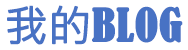 长岛县娱乐网